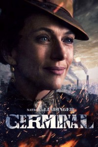 Жерминаль