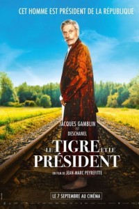 Тигр и президент