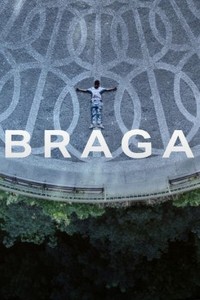 Брага