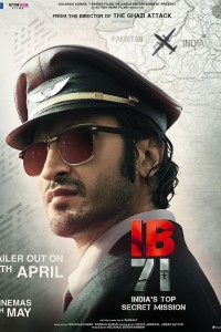 IB 71